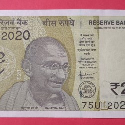 20 Rs Tripling 202020 Same Denomination GEM UNC Condition