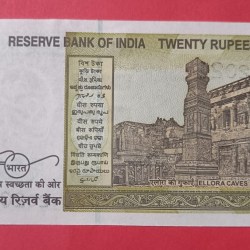 Alternative view of 20 Rs Tripling 202020 Same Denomination GEM UNC Condition