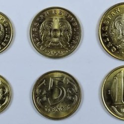 Kazakhstan, 3 coin set, 2020, UNC Condition.