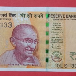 200 Rs 333333 Super Fancy Number GEM UNC Condition