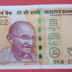 200 Rs 222222 GEM UNC Super Fancy Number