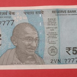 50 Rs Lucky Number 777777 Fancy Number Note GEM UNC Condition