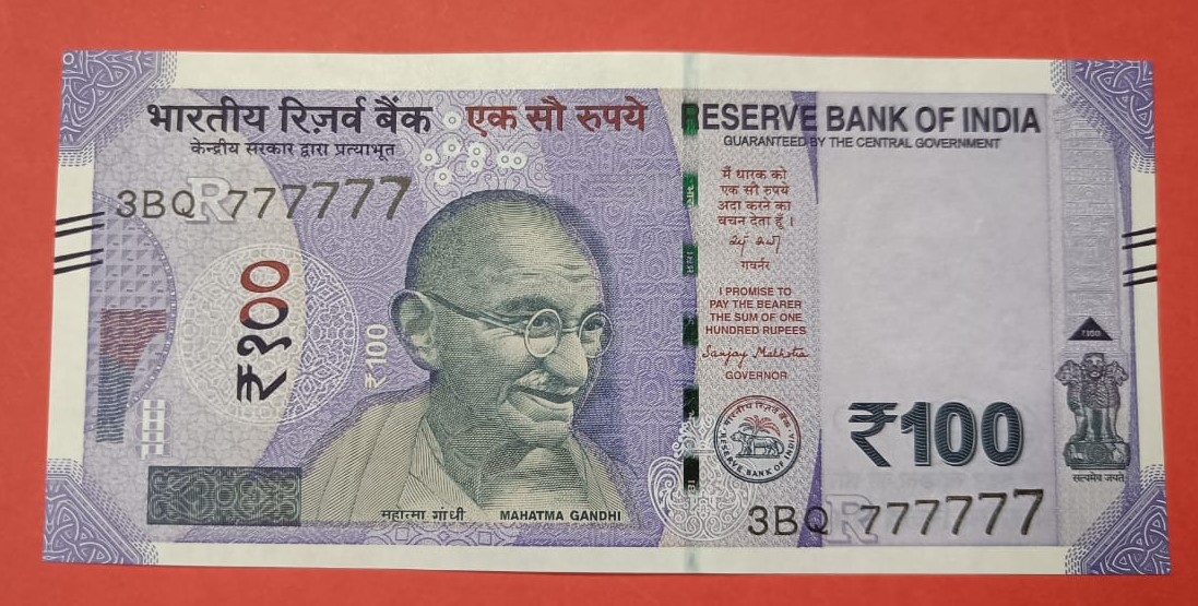 100 Rs GEM UNC Condition Super Fancy Number 777777