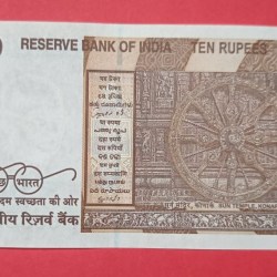 Alternative view of 10 Rs Fancy Number 100000 GEM UNC Condition Collectors Item
