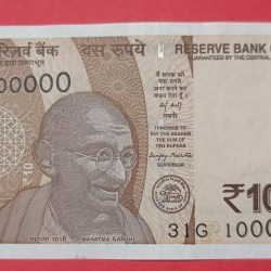 10 Rs Fancy Number 100000 GEM UNC Condition Collectors Item