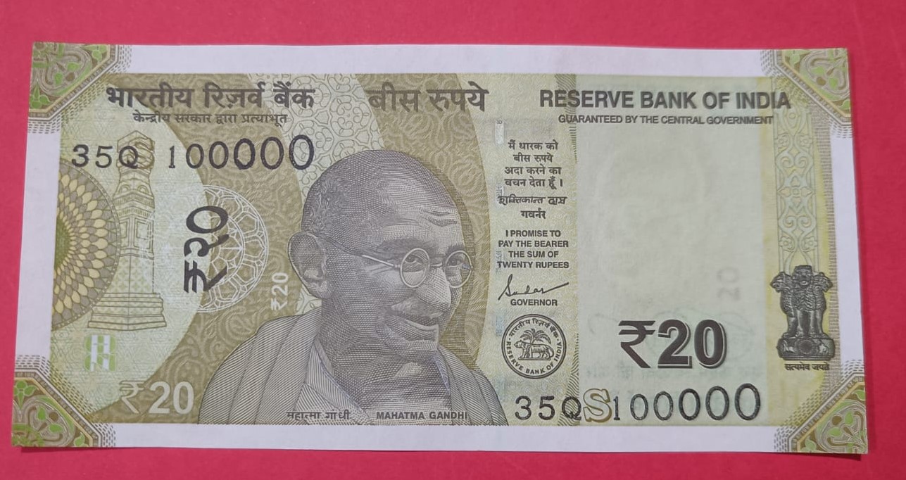 20 Rs 100000 GEM UNC Condition Super Fancy Number