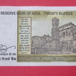 Alternative view of 20 Rs 100000 GEM UNC Condition Super Fancy Number