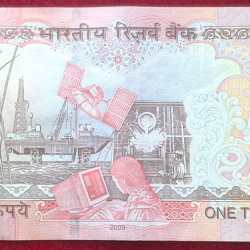 Alternative view of D.Subbarao (PLANE Insert 2009) 1000 Rupees Top condition Note without Pen Mark