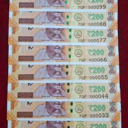 000011 - 000099 ( 9 PCS Set) 200 Rupees GEM UNC Rare ( 9 Note Set)