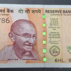 800786 Fancy Number 200 Rupees GEM UNC Rare Note
