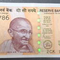 111786 Fancy Number 200 Rupees GEM UNC Rare Note