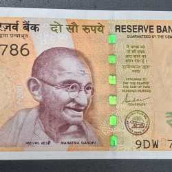 700786 Fancy Number 200 Rupees GEM UNC Rare Note