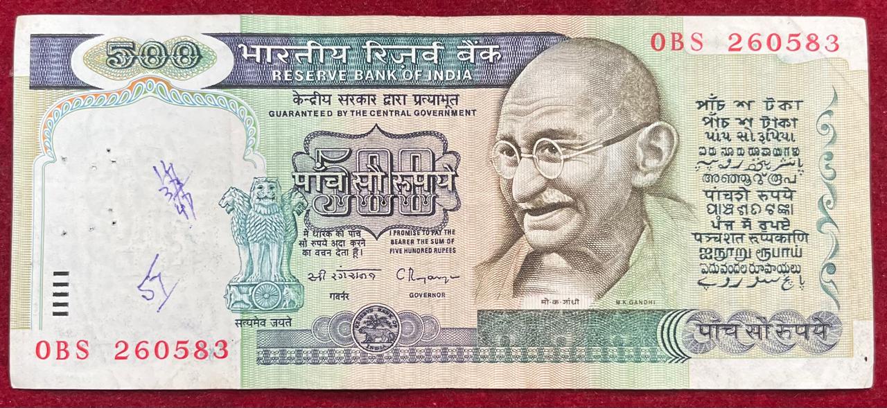 500 RUPEES DANDI ISSUE GOVERNOR C.RANGARAJAN RARE NOTE