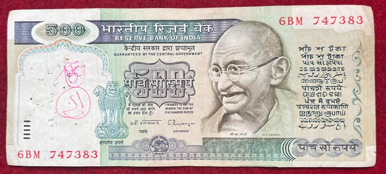 500 RUPEES DANDI ISSUE GOVERNOR C.RANGARAJAN RARE NOTE