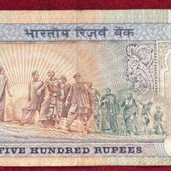 Alternative view of 500 RUPEES DANDI ISSUE GOVERNOR C.RANGARAJAN RARE NOTE