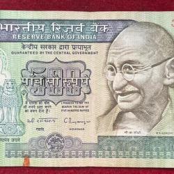 500 RUPEES DANDI ISSUE GOVERNOR C.RANGARAJAN RARE NOTE
