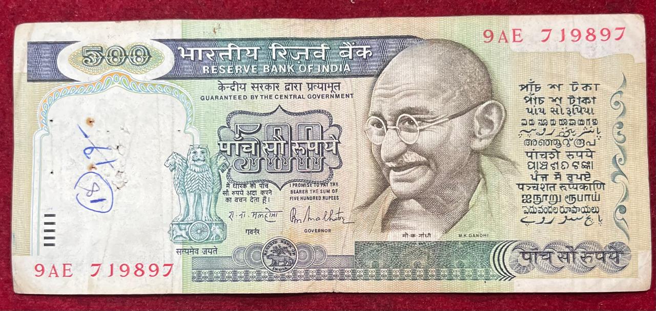500 RUPEES DANDI ISSUE GOVERNOR R.N MALHOTRA RARE NOTE