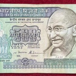 500 RUPEES DANDI ISSUE GOVERNOR S. VENKATARAMAN RARE NOTE