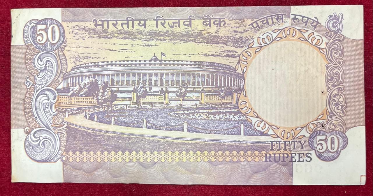 50 RUPEES PARLIAMENT GOVERNOR S.VENKATARAMAN RARE NOTE WITH FANCY NUMBER ENDING 786 - Image 2