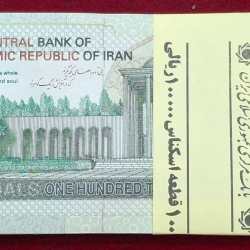 Alternative view of Iran 100 000 Rials Ruhollah Khomeini RARE GEM UNC (100 NOTE) SERIAL PACKET