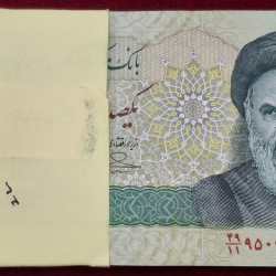 Iran 100 000 Rials Ruhollah Khomeini RARE GEM UNC (100 NOTE) SERIAL PACKET