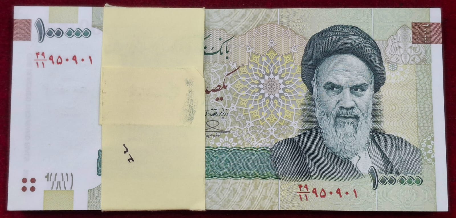 Iran 100 000 Rials Ruhollah Khomeini RARE GEM UNC (100 NOTE) SERIAL PACKET