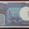 1 Rupees 1989 Governor GOPI Patel Rare (100 Note) Serial Packet with Fancy Number Ending 786 - Image 3