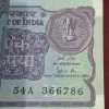 1 Rupees 1989 Governor GOPI Patel Rare (100 Note) Serial Packet with Fancy Number Ending 786 - Image 2