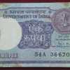 1 Rupees 1989 Governor GOPI Patel Rare (100 Note) Serial Packet with Fancy Number Ending 786