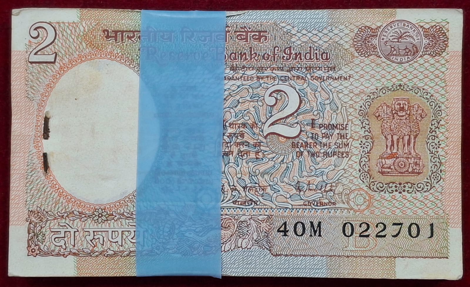 2 RUPEES SATELLITE GOVERNOR R.N.MALHOTRA RARE (100 NOTE) SERIAL PACKET WITH FANCY NUMBER ENDING 786
