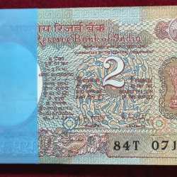 BIRTHDAY NUMBER SERIAL PACKET 2 RUPEES SATELLITE GOVERNOR R.N.MALHOTRA RARE UNC (100 NOTE) SERIAL PACKET