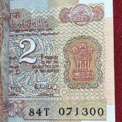 Alternative view of BIRTHDAY NUMBER SERIAL PACKET 2 RUPEES SATELLITE GOVERNOR R.N.MALHOTRA RARE UNC (100 NOTE) SERIAL PACKET