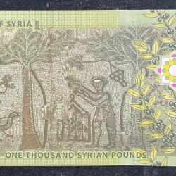 Syria 1000 Syrian Pounds GEM UNC RARE NOTE