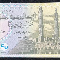 Alternative view of Egypt 50 Piastres GEM UNC RARE NOTE