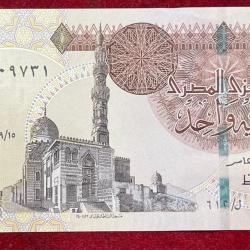 Egypt 1 Pound GEM UNC RARE NOTE