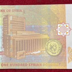 Syria 100 Syrian Pounds GEM UNC RARE NOTE