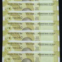786020 - 786090 FANCY NUMBER RARE 20 RUPEES GEM UNC RARE (8 NOTE SET)