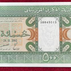 Alternative view of MAURITANIE 500 OUGUIYA GEM UNC RARE NOTE