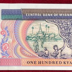 Alternative view of MYANMAR 100 KYATS GEM UNC BANK NOTE
