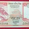 NEPAL 5 RUPEES GEM UNC RARE NOTE
