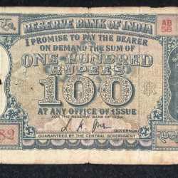 100 RUPEES DIAMOND GOVERNOR L.K JHA RARE NOTE