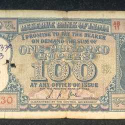 100 RUPEES DIAMOND GOVERNOR L.K JHA RARE NOTE
