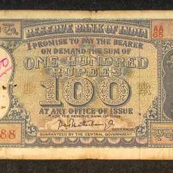 100 RUPEES DIAMOND GOVERNOR P.C.BHATTACHARYA RARE NOTE