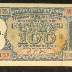100 RUPEES DIAMOND GOVERNOR L.K.JHA RARE NOTE
