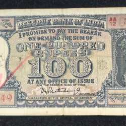 100 RUPEES DIAMOND GOVERNOR P.C.BHATTACHARYA RARE NOTE