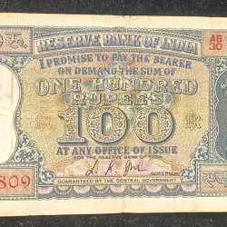 100 RUPEES DIAMOND GOVERNOR L.K.JHA RARE NOTE