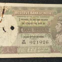 5 RUPEES GEORGE VI GOVERNOR J.B.TAYLOR BUYER WILL RECEIVE SAME CONDITION NOTE AS PER IMAGE