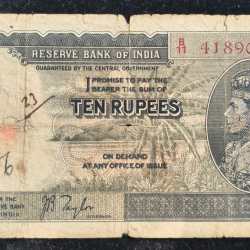 10 RUPEES GEORGE VI GOVERNOR J.B.TAYLOR BUYER WILL RECEIVE SAME CONDITION NOTE AS PER IMAGE