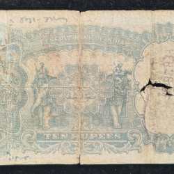 Alternative view of 10 RUPEES GEORGE VI GOVERNOR J.B.TAYLOR BUYER WILL RECEIVE SAME CONDITION NOTE AS PER IMAGE