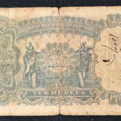 Alternative view of 10 RUPEES GEORGE VI GOVERNOR J.B.TAYLOR BUYER WILL RECEIVE SAME CONDITION NOTE AS PER IMAGE
